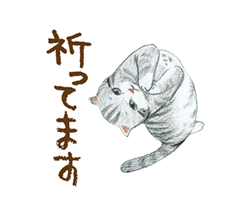 「」