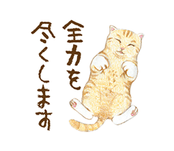 「」