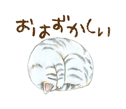 「」
