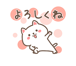 「」