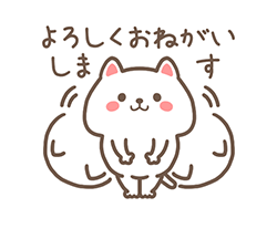 「」