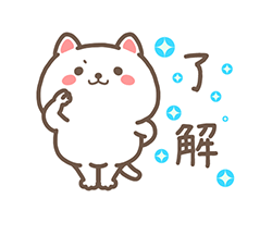 「」