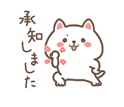 「」