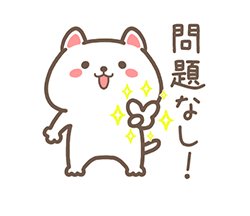 「」