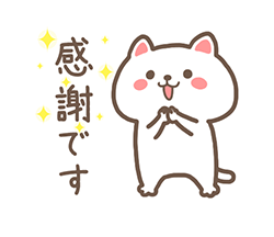 「」