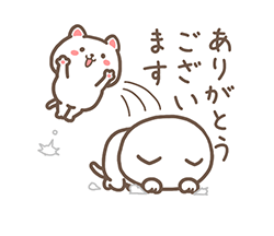 「」