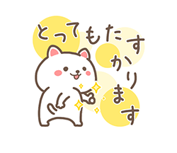 「」