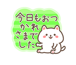 「」