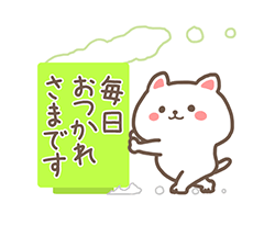 「」