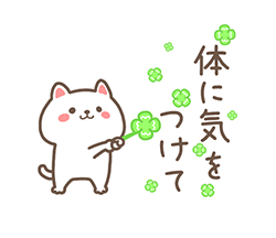 「」