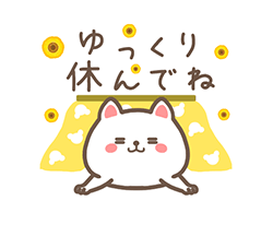 「」