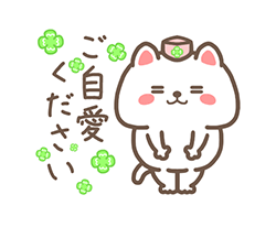 「」