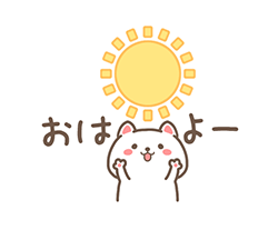 「」