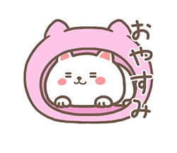 「」