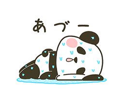 「」