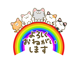 「」
