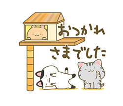 「」