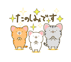 「」