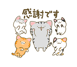 「」