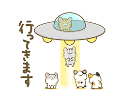 「」