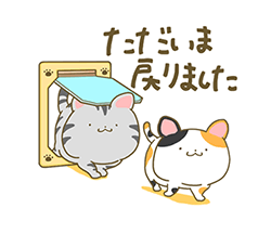 「」