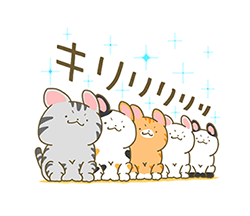 「」