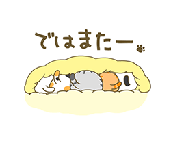 「」