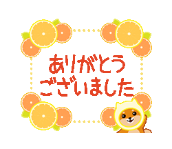 「」