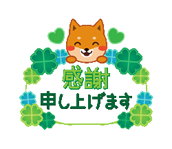 「」