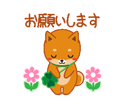 「」