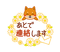 「」
