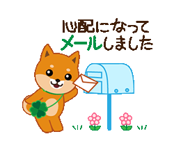 「」