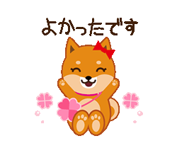 「」