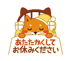 「」