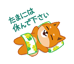 「」