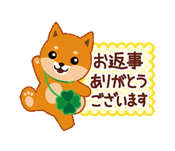 「」
