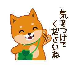 「」