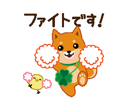 「」