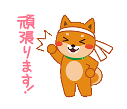 「」