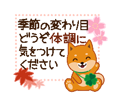 「」