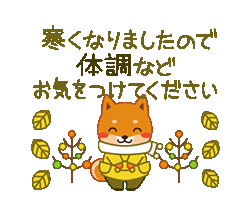「」