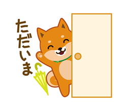 「」