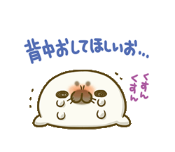 「」
