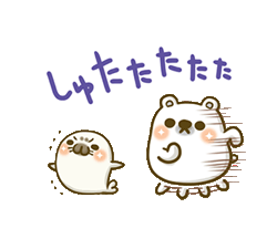 「」