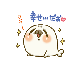 「」