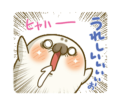 「」
