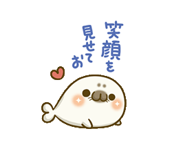 「」