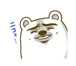 「」