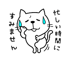 「」