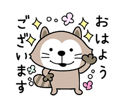 「」